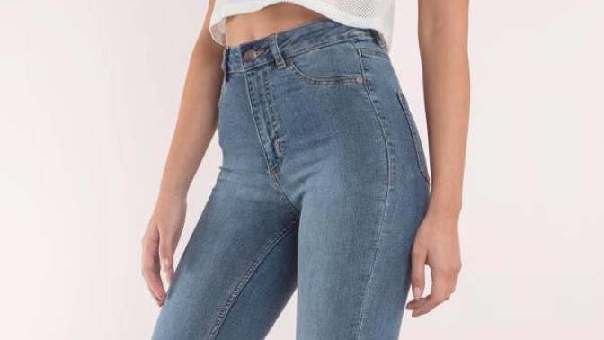 How to pee when using tight long jeans?