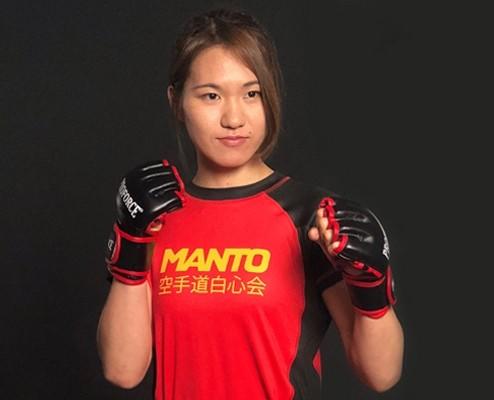 Mizuki Inoue