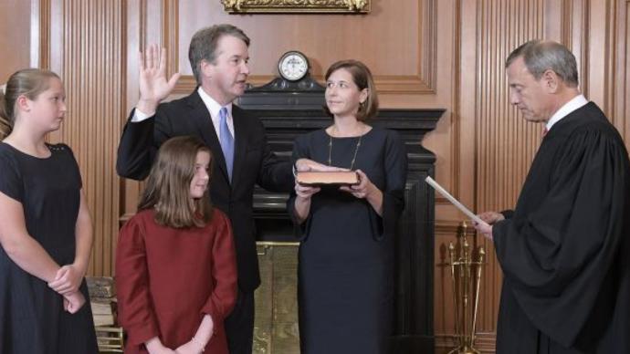 I, Brett Kavanaugh, do solemnly swear. . .