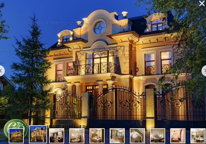 Not the actual house in question