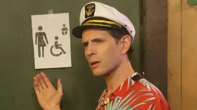 Do you think the gang solved the bathroom problem?