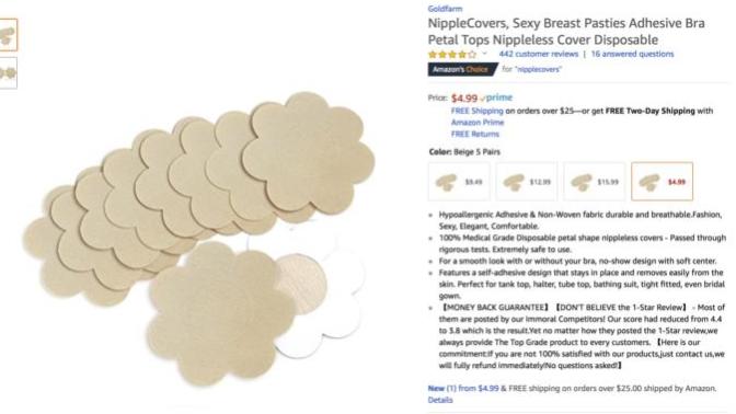 Girls, anyone tried/use stick on nipple covers? Do they work? Do they hurt when you peel them off?