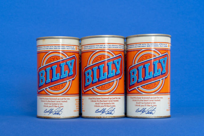 Do YOU drink shit beer?