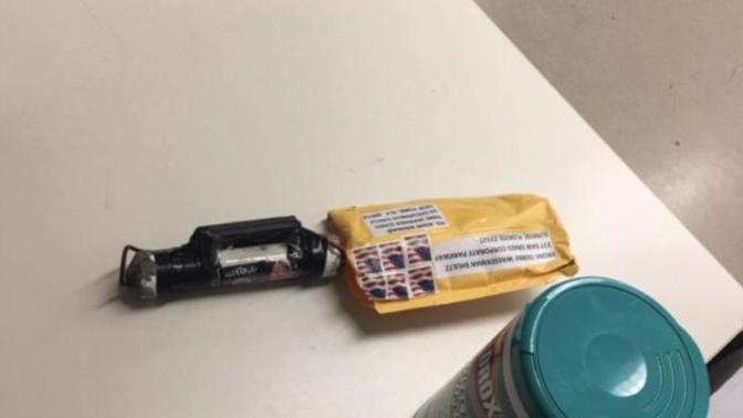 So who do you think is sending all those bombs to prominent democrats?