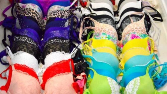 What's your cup size for Bra? Do you wear it in house?