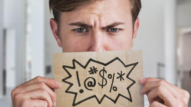 Do you find people that swear unattractive?