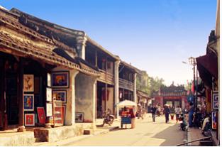 What would you like to visit in central Vietnam? 
