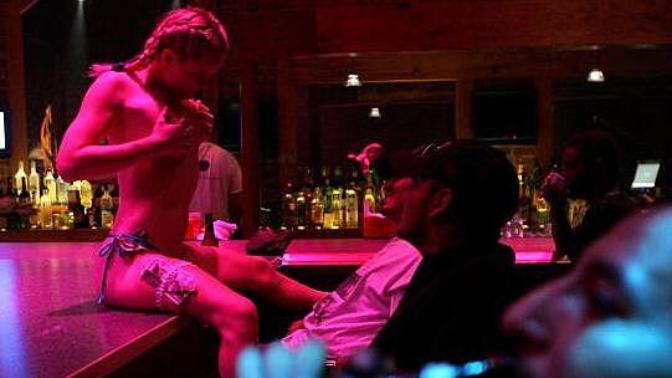 How often do you go to strip clubs?