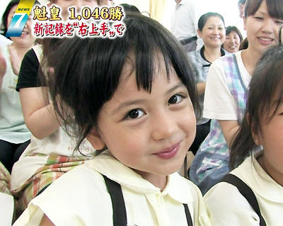 Why do you think anime characters drawn by Japanese people have big eyes?