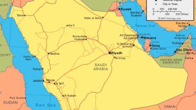 When you Think of Saudi Arabia, What is the First Thing That Comes to Your Mind?
