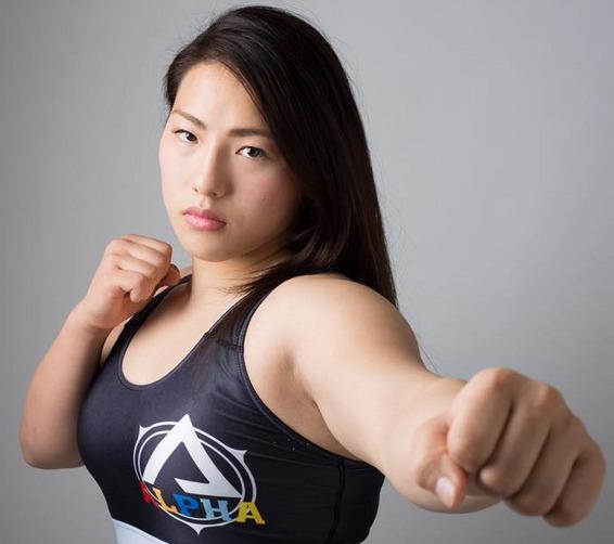 Reina Miura
