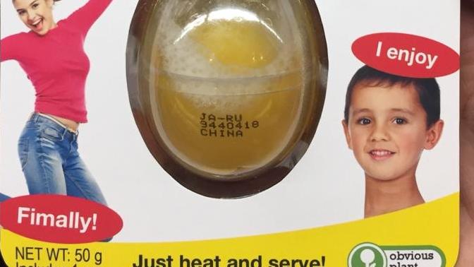 Would *you* use this?