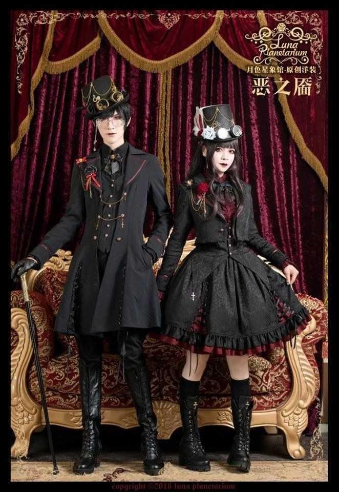 Would you wear lolita costume on your prom or any other occasion?