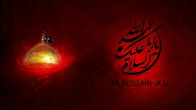WHO IS HUSSAIN?