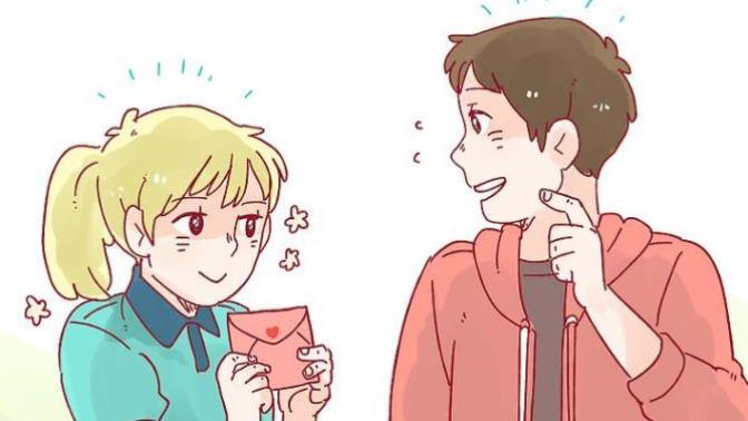 Have you ever confessed to your crush?