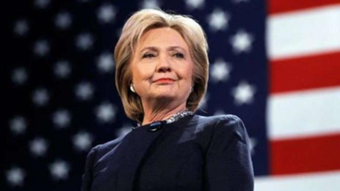 Hilary Rodham Clinton likely to run again for the 2020 presidential race. Your thoughts?