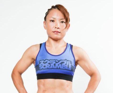 Mei Yamaguchi