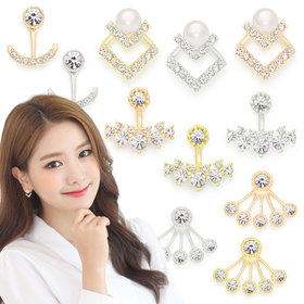 Do you wear earrings?