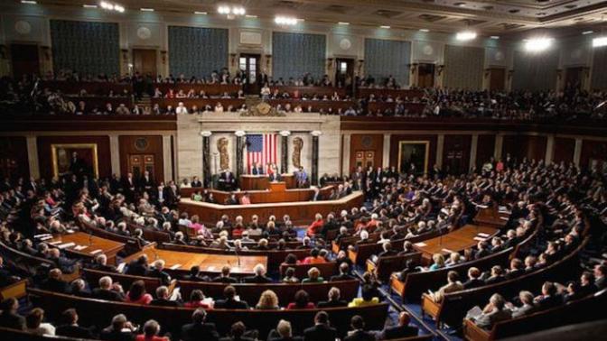 Should the United States eliminate Congress?