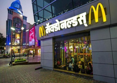 Have you ever eaten fast food in a third world country?