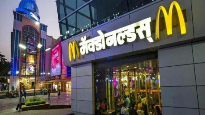Have you ever eaten fast food in a third world country?