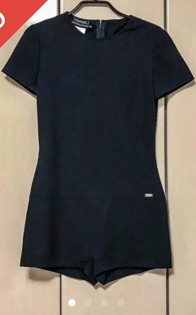 What do you call this garment?