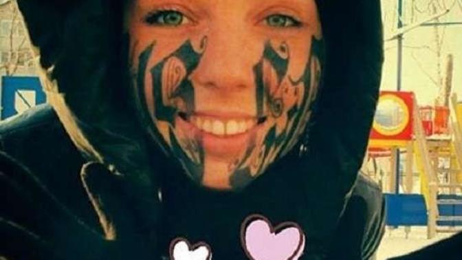Do you have a tattoo you regret getting?