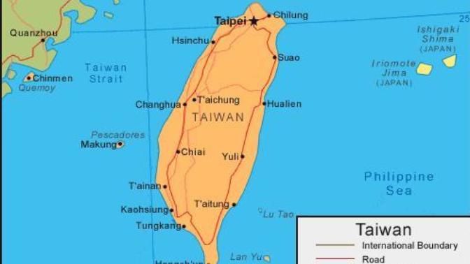 When you Think of Taiwan, What is the FIrst Thing That Comes to Your Mind?