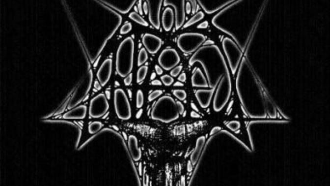Can you guess the name of this band from their logo?