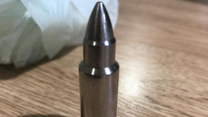 A guy gave me a really weird gift... what do I do (please help)?
