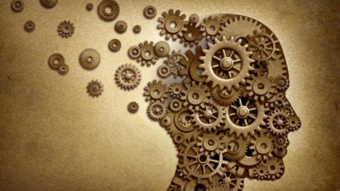 How Clear Are Your Mental Image In Your Head?