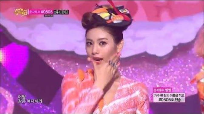 If you don't like Kpop, don't came here, Do you like cute concepts, sexy concepts or both?