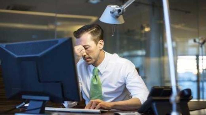 What was the worst job you ever had?