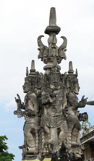 Would you want to visit Bali, Indonesia?