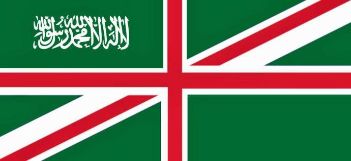 Is The British Flag Racist?