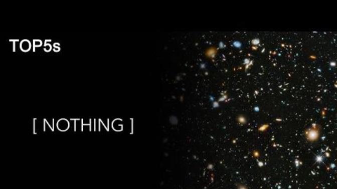 What is the universe expanding into, is there an end, what would see if you reached the end of space?