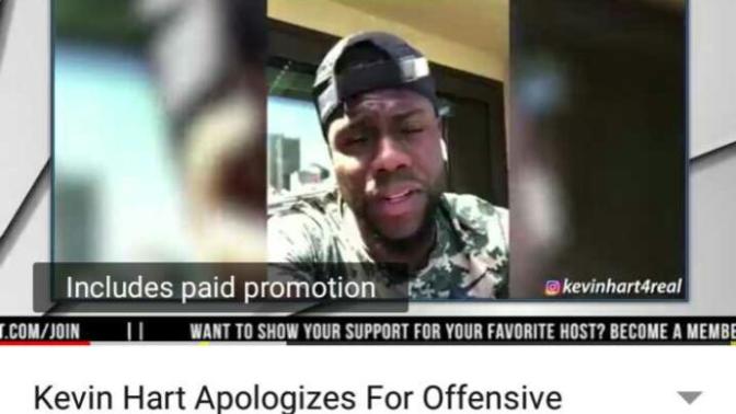 Kevin hart steps down oscar Do You Think political correctness is taking A very far approach?