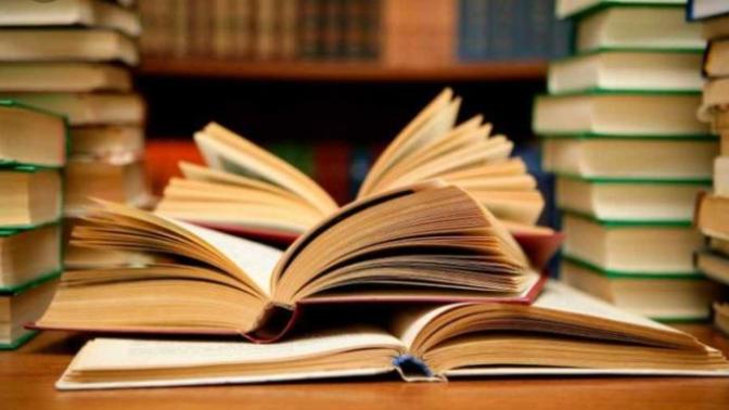 What is/are your favourite book/s?
