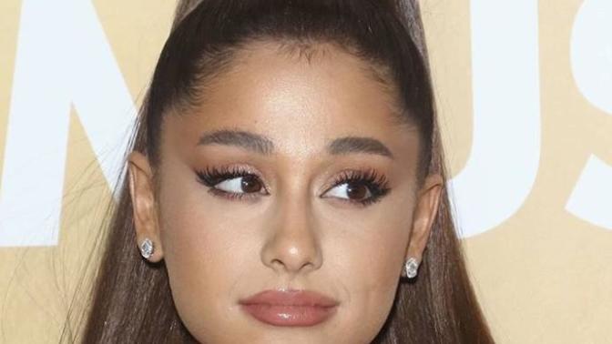 What is ariana grande’s face shape?