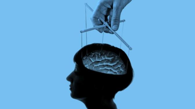 Are you good at manipulating?
