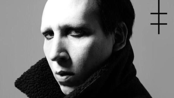 What do you think of Marilyn Manson?