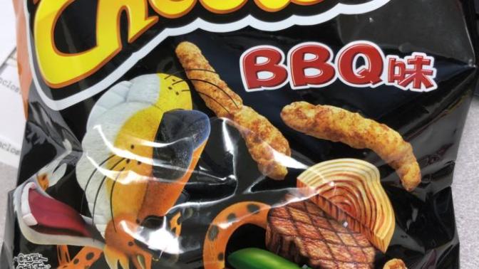 BBQ Cheetos anyone?