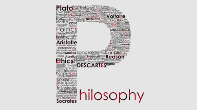 How do you feel about philosophy? do you have a favorite philosopher?