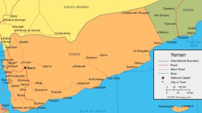 When you Think of Yemen, what is the First Thing That Comes to Your Mind?