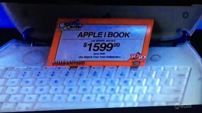 How much did a computer cost in the early 00s?