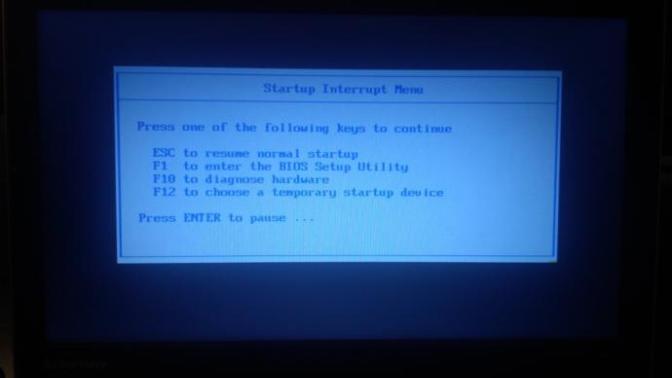 How to get rid off that bios start-up?