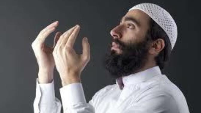 What do you think about Islam or Muslims?