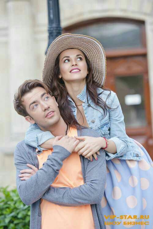 Do you consider this interracial relationship?