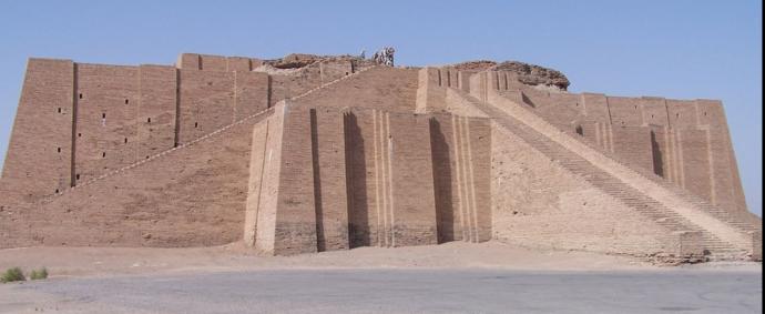 Have you ever visited  a ziggurat or a pyramid? 