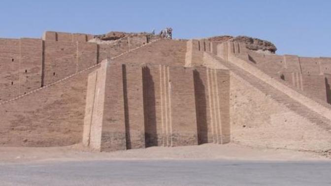 Have you ever visited a ziggurat or a pyramid?